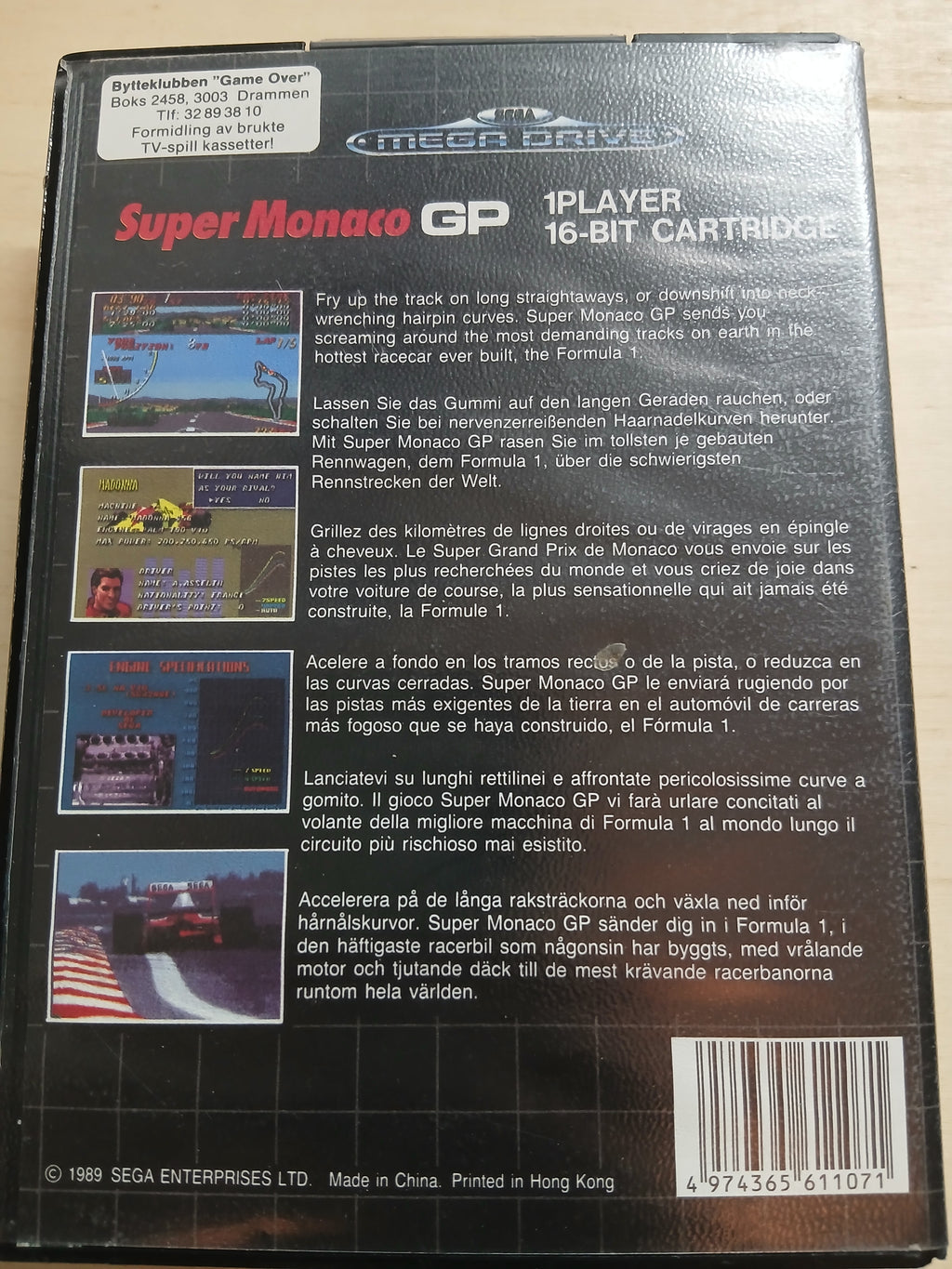 Super Monaco GP - Komplett PAL