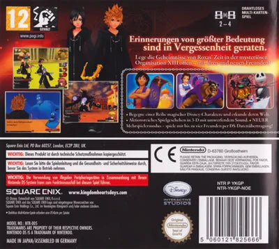 Kingdom Hearts 358/2 Days DS