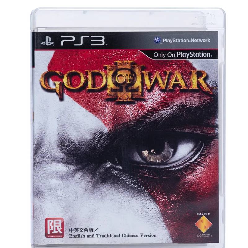 God of War III
