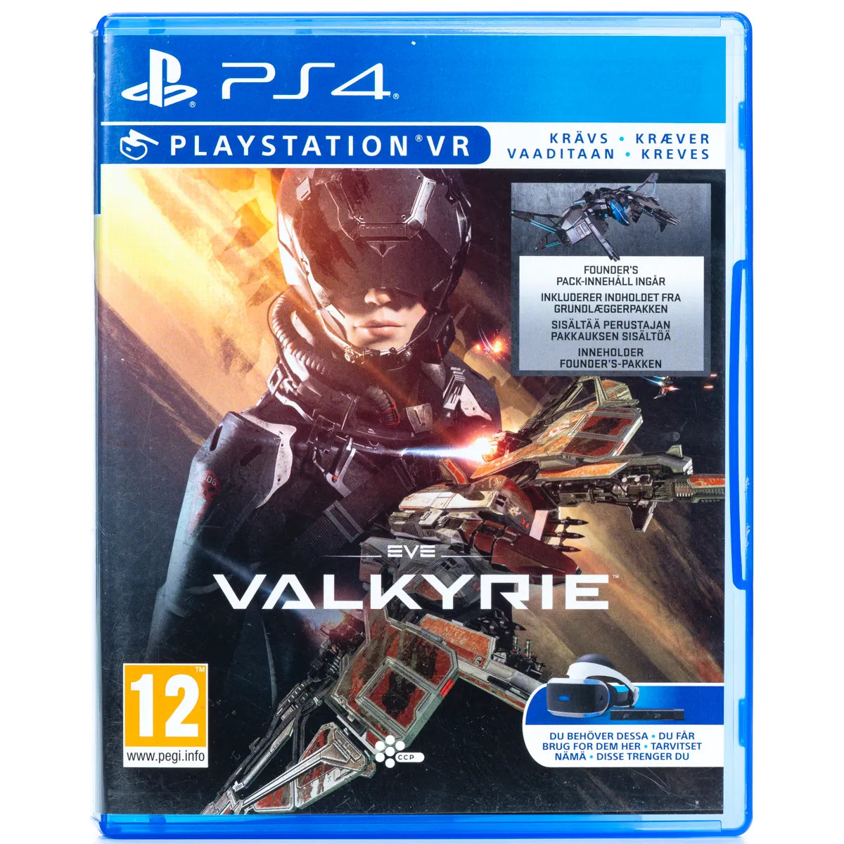 PS4 Valkyria Chronicles Remastered