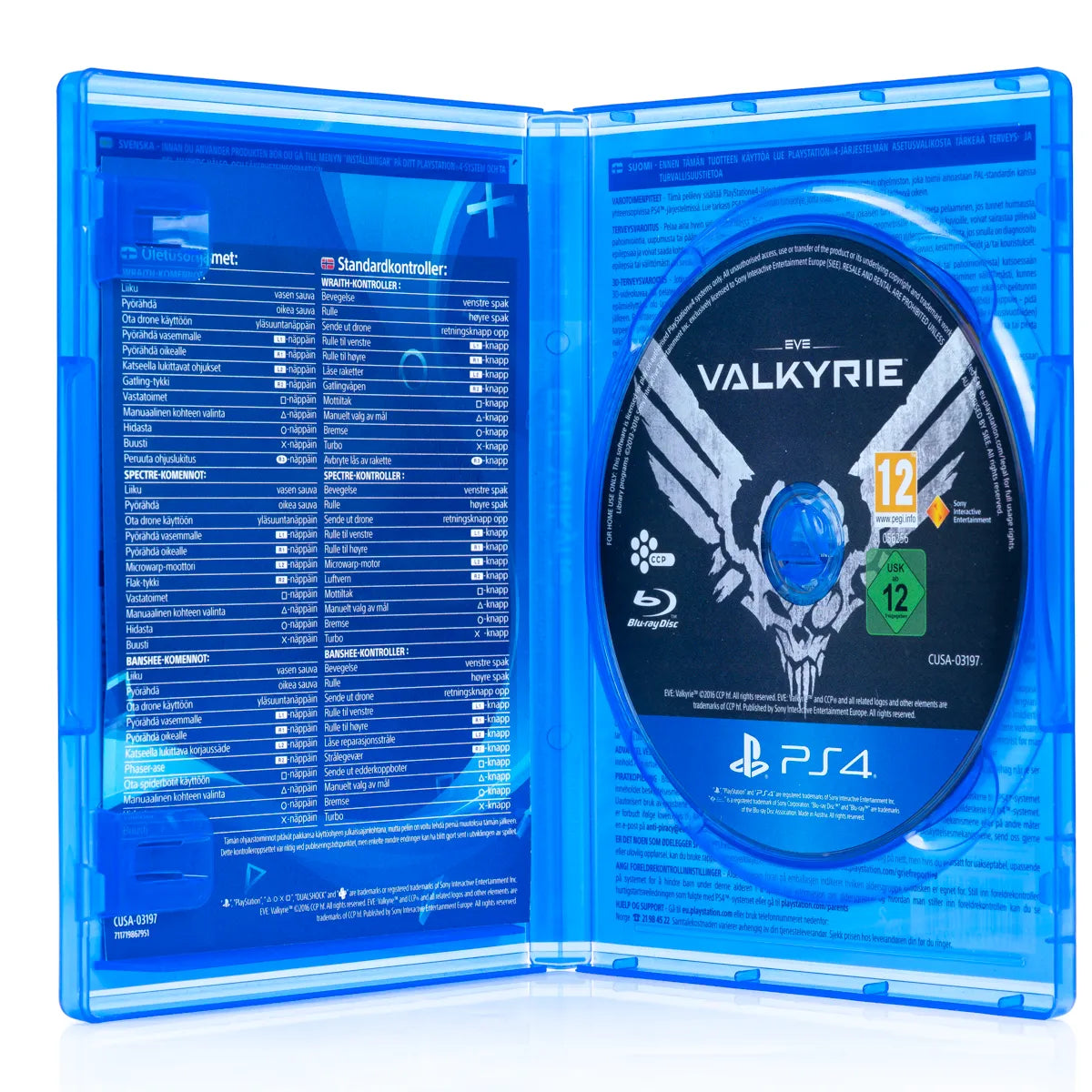 PS4 Valkyria Chronicles Remastered