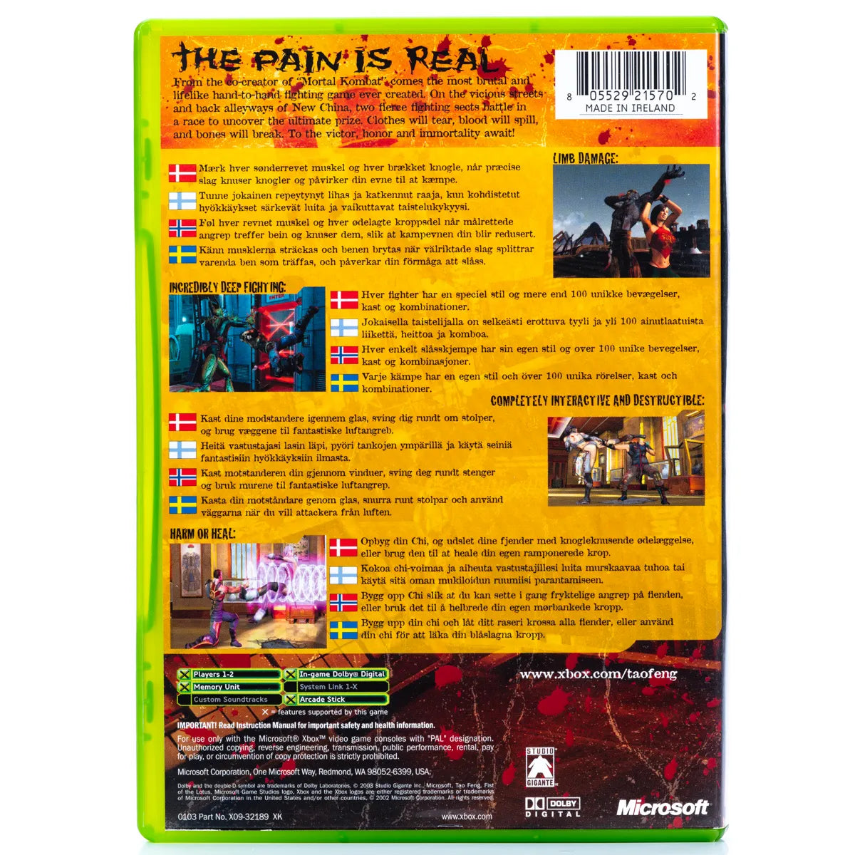 Tao Feng: Fist of the Lotus - Xbox