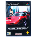 Ridge Racer V - PS2