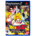 Dragon Ball Z: Budokai Tenkaichi (CIB) - PS2