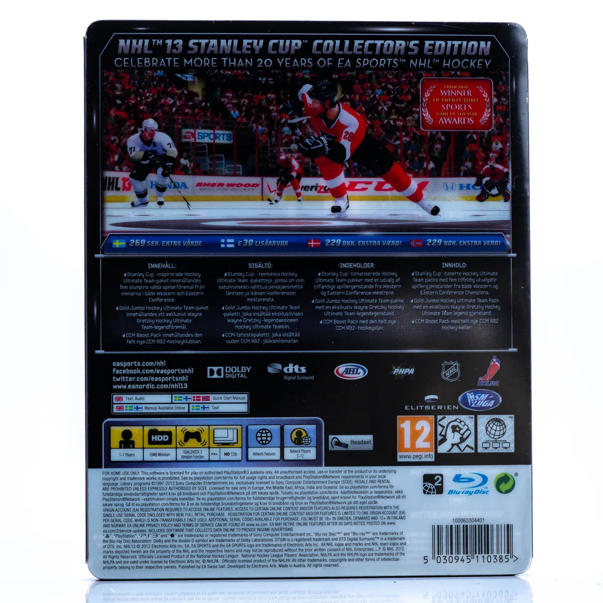 NHL 13 Stanley Cup Edition (Metal)