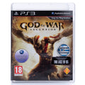 God of War: Ascension - PS3 spill