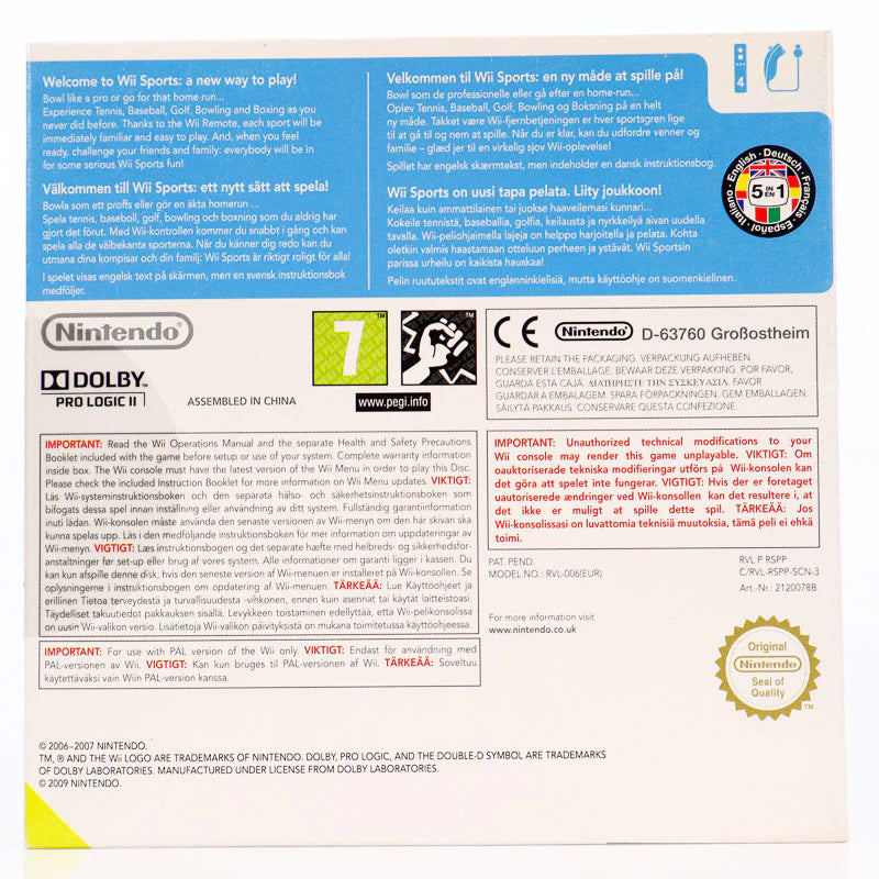 Wii Sports (Papp)