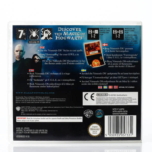 Harry Potter and the Order of the Phoenix DS