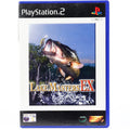 Lake Masters EX - PS2