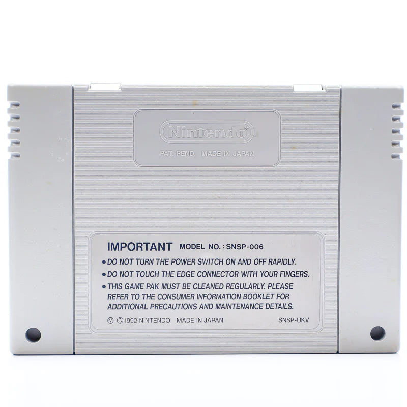 Best of the Best SNES (kun kassett, SCN)