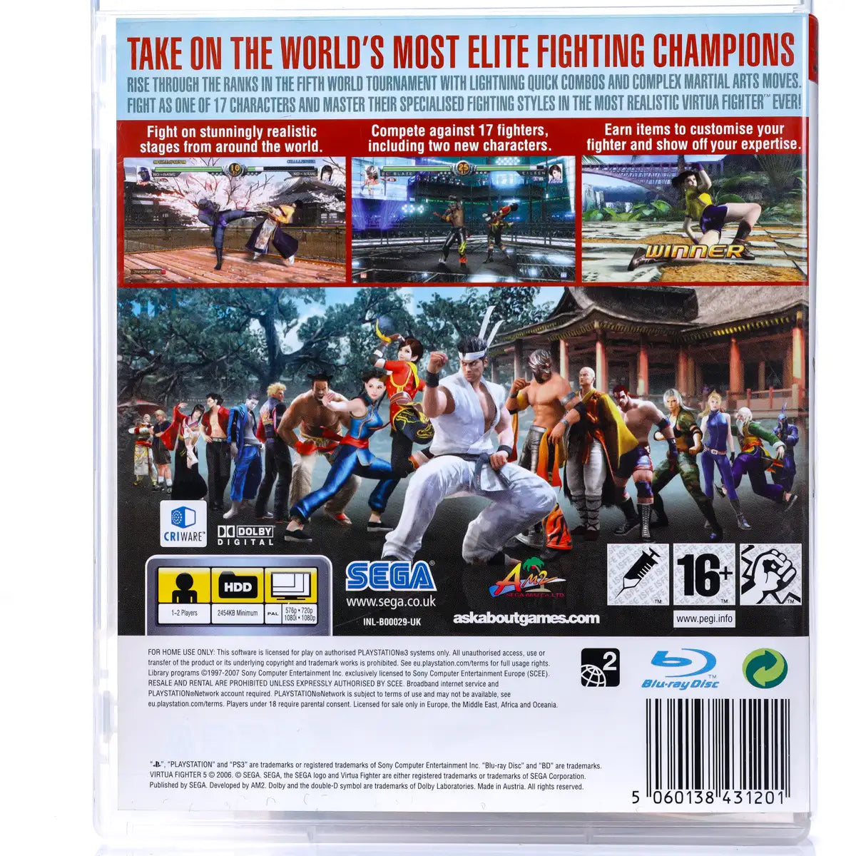 Virtua Fighter 5