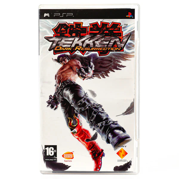 Tekken: Dark Resurrection