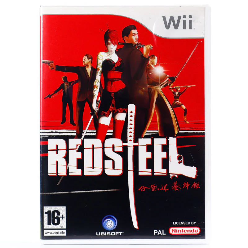 Red Steel