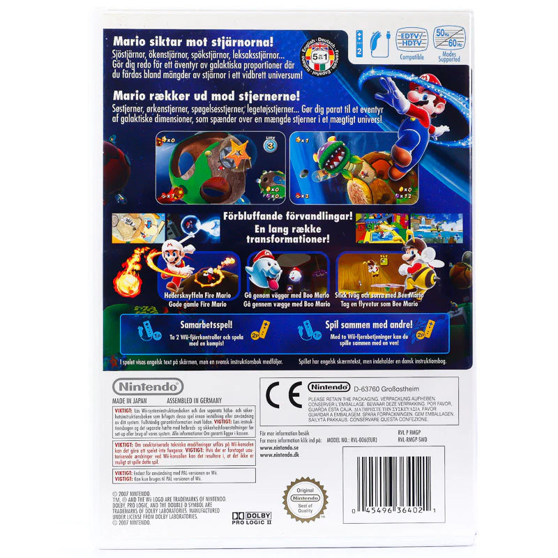 Super Mario Galaxy