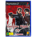 Vampire Night - PS2