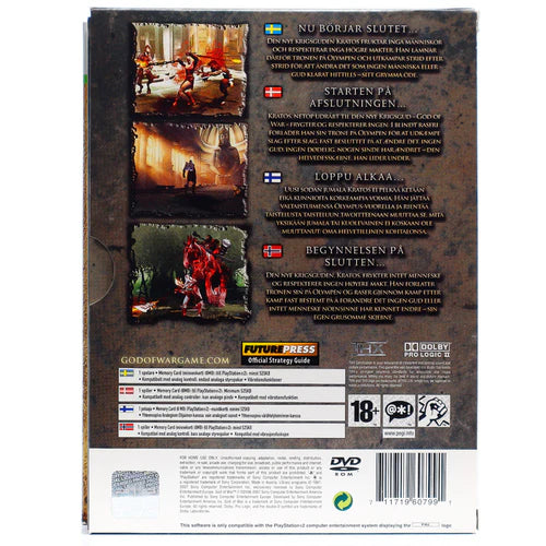 God of War - Special Edition - PS2