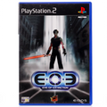 EOE: Eye of Extinction  - PS2