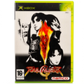 Soulcalibur II - Xbox