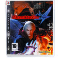 Devil May Cry 4