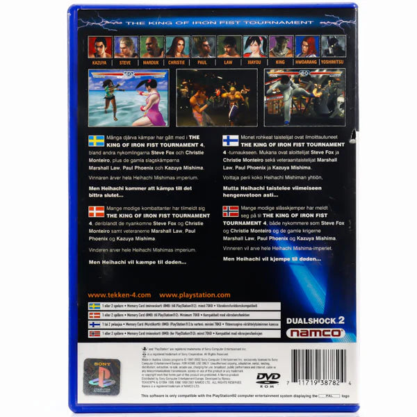 Tekken 4 - PS2