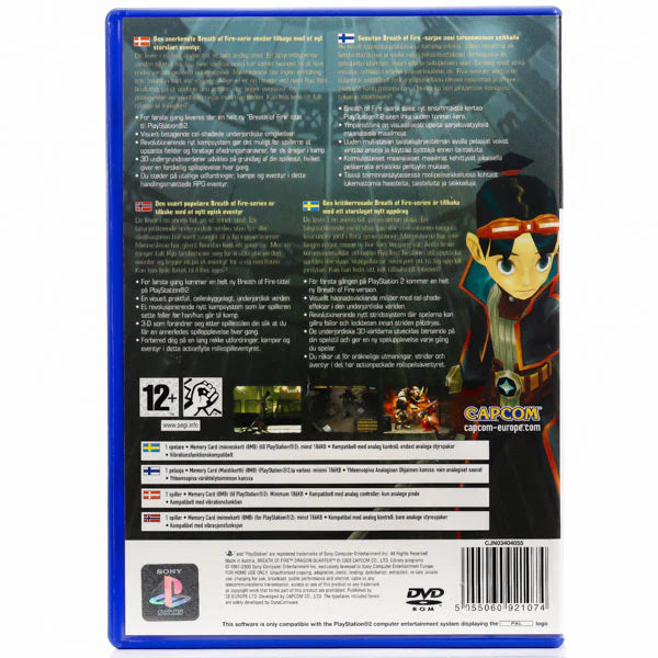 Breath of Fire: Dragon Quarter - PS2
