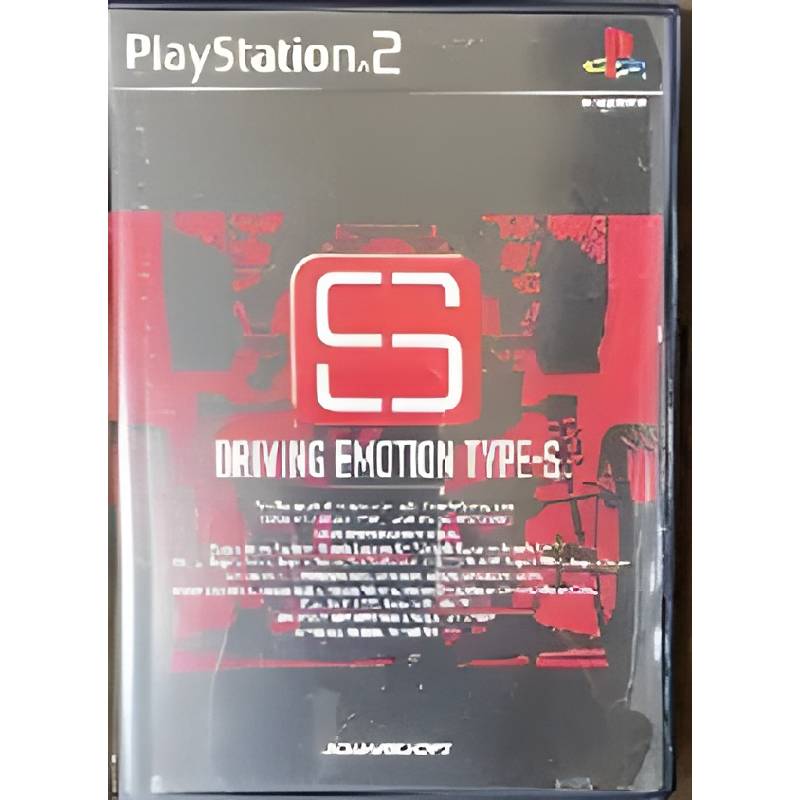 Driving Emotion Type-S (CIB) - PS2