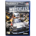 Wreckless: The Yakuza Missions - PS2