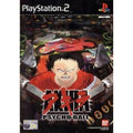Akira Psycho Ball - PS2