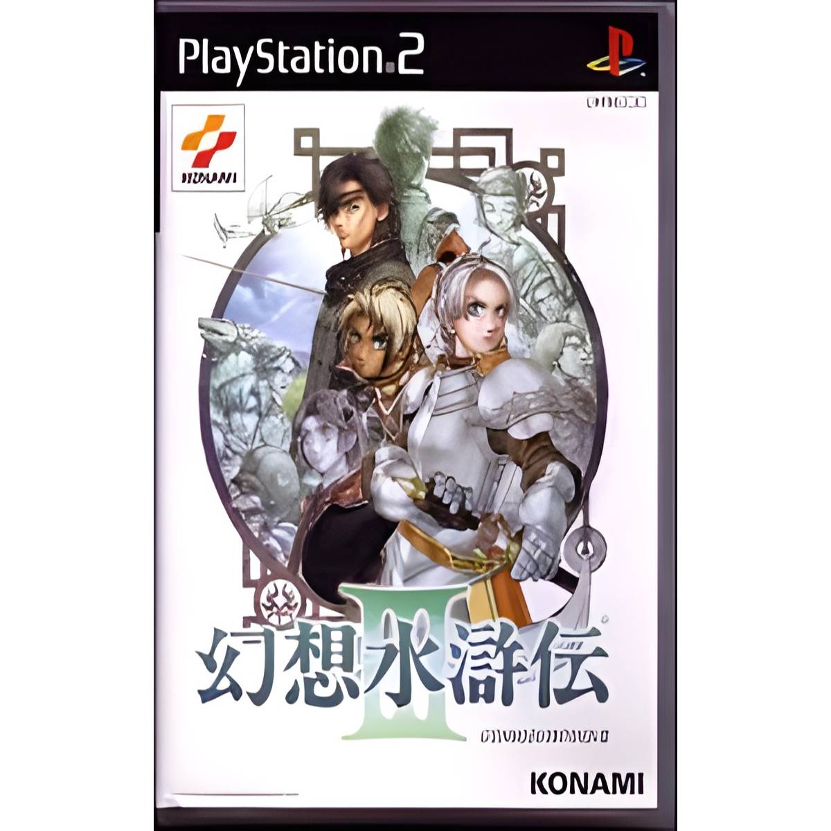 Gensosuikoden - Japansk -PS2