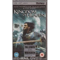 Kingdom of Heaven