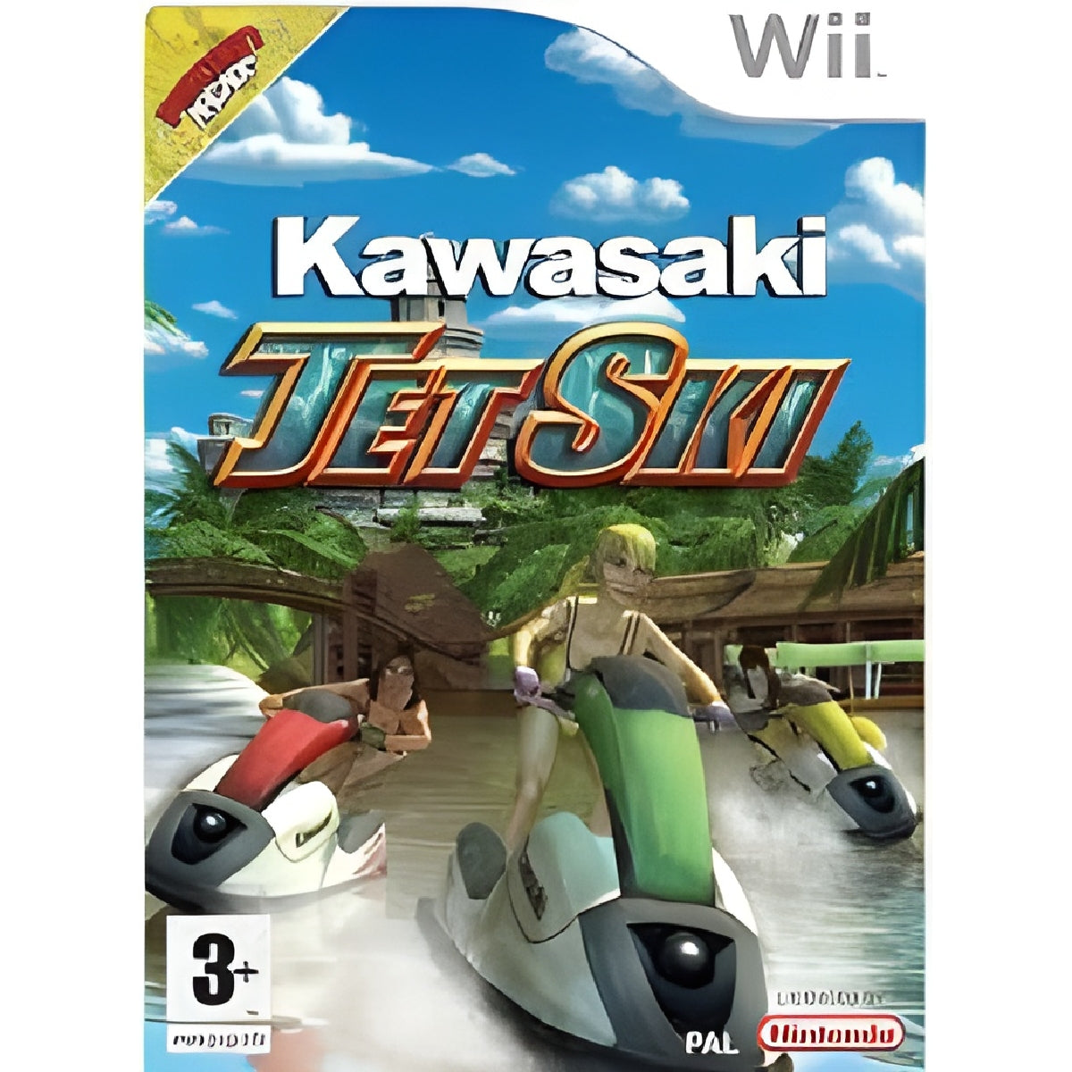 Kawasaki Jet Ski