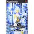 Code Age Commanders - Japansk -PS2