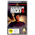 Rocky V (PSP Film)