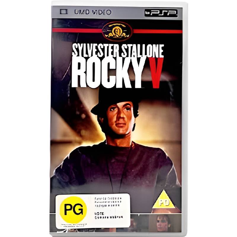 Rocky V (PSP Film)