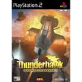 Thunderhawk: Operation Phoenix - PS2
