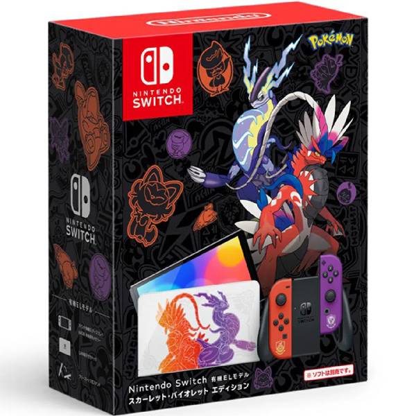 Nintendo Switch OLED Pokémon Scarlet and Violet Edition - Nytt & Uåpnet