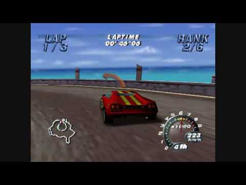 Automobili Lamborghini N64 (kun kassett, EUR)