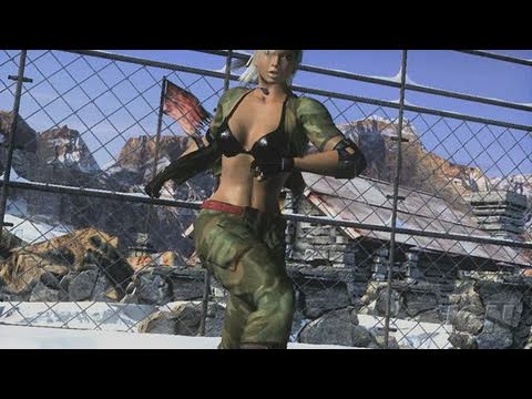 Virtua Fighter 5