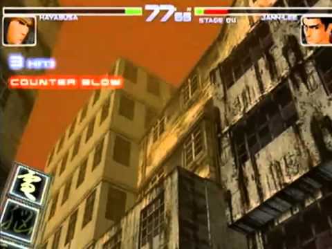 Dead or Alive 2 (CIB) - PS2