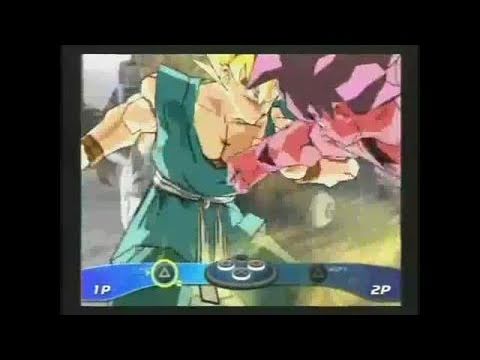 Dragon Ball Z: Budokai 3 (CIB) - PS2