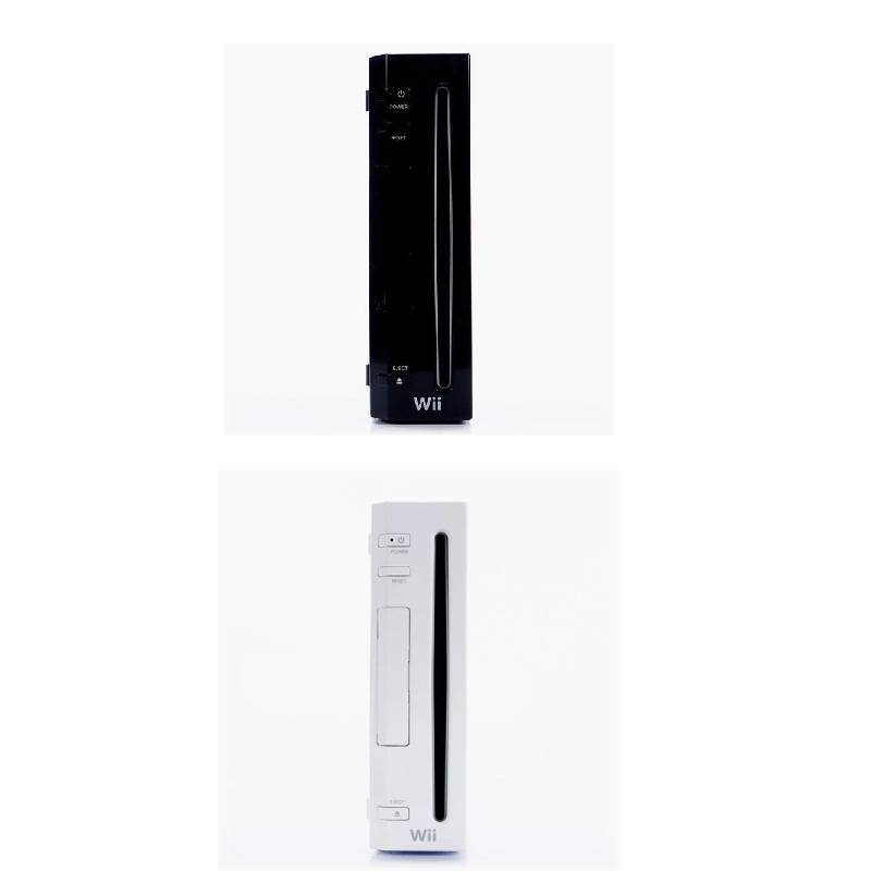 Defekt Wii maskin