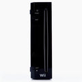 Defekt Wii maskin