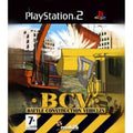 BCV: Battle Construction Vehicles - PS2